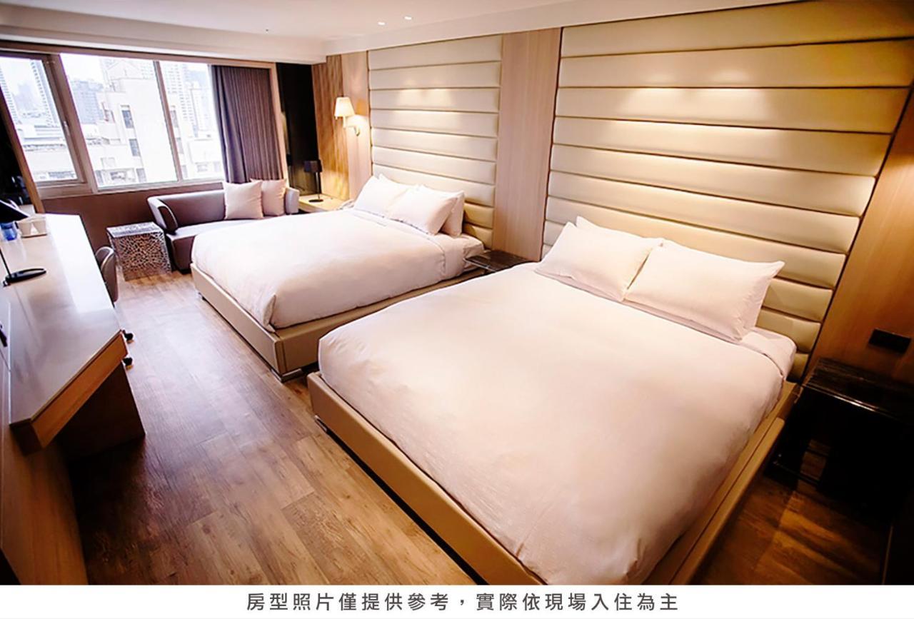 Royal Group Hotel Minghua Branch Гаосюн Екстер'єр фото