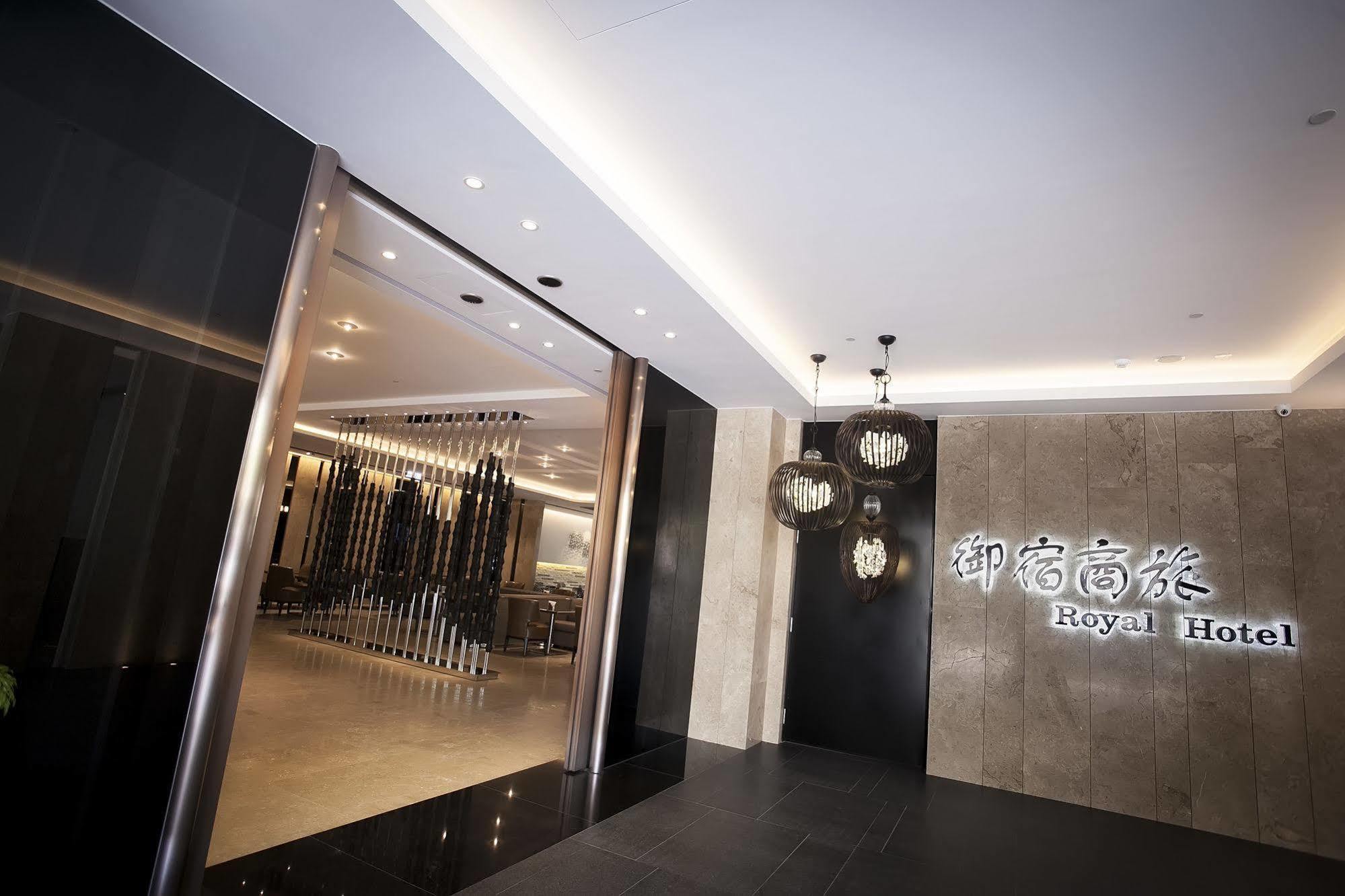 Royal Group Hotel Minghua Branch Гаосюн Екстер'єр фото