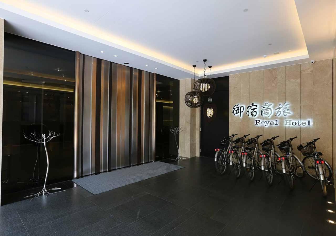 Royal Group Hotel Minghua Branch Гаосюн Екстер'єр фото